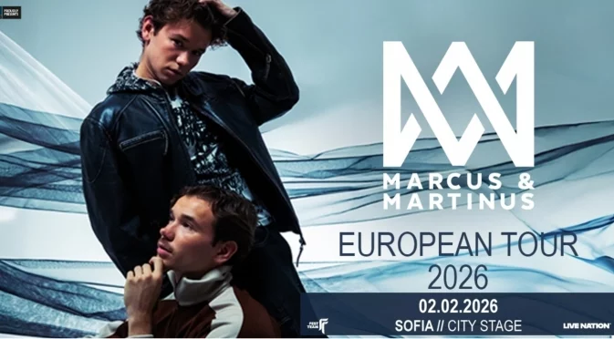 Скандинавските поп феномени Marcus & Martinus с концерт в България през 2026 година
