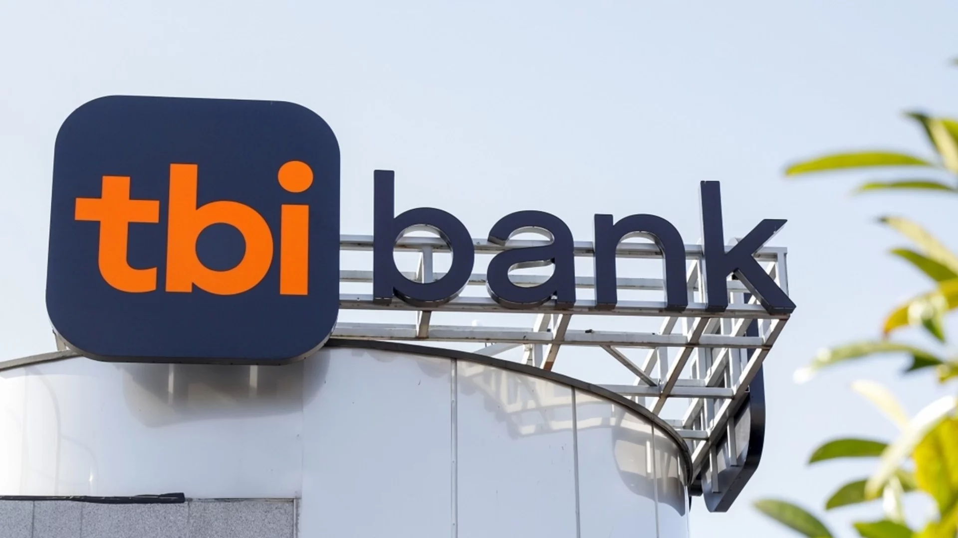 Moody's промени рейтинговата перспектива на tbi bank на „положителна“