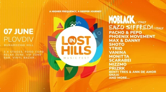 Емблематичният диджей MoBlack завладява сцената на Lost in Hills на 7 юни в Пловдив