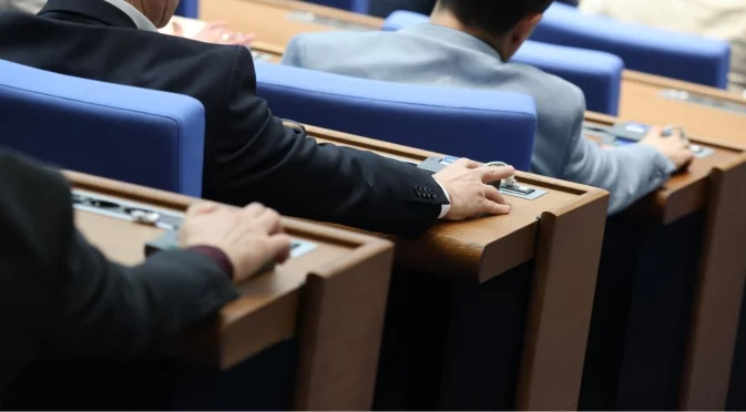 Най-важните новини за деня: 8 май 2025 г.