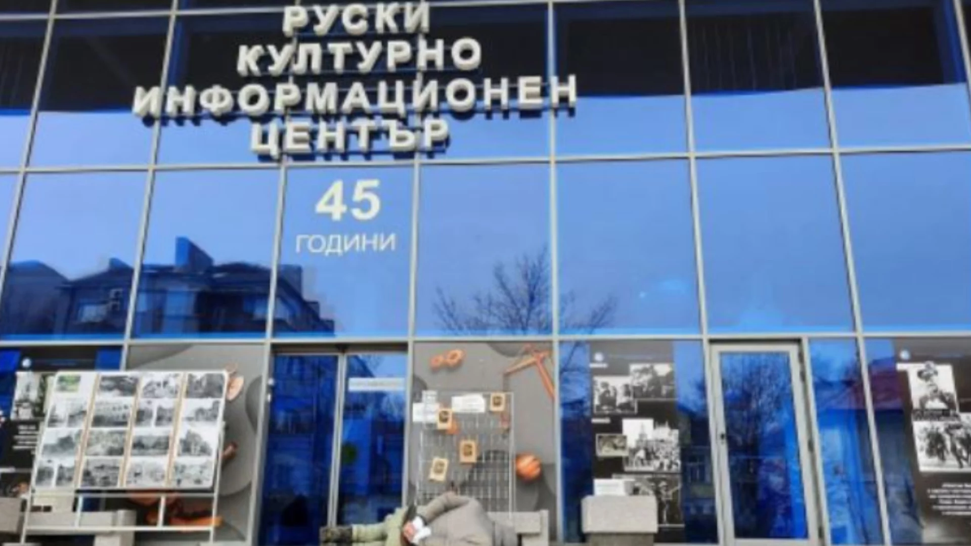 Руският език в училище и политиката на Путин спрямо България: Ожесточен политически спор къде е границата