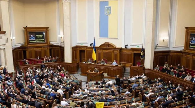 Парламентът в Киев ратифицира договора за редкоземните минерали: Кога може да бъде прекратен