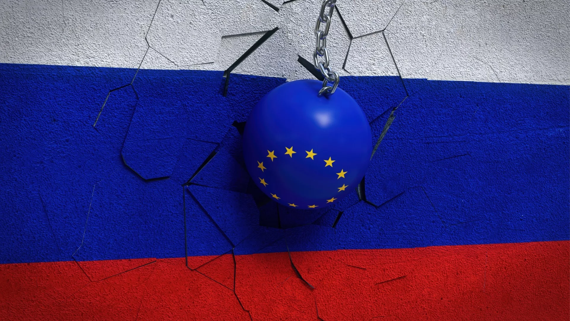 Европа с удар за 1 милиард евро по Русия