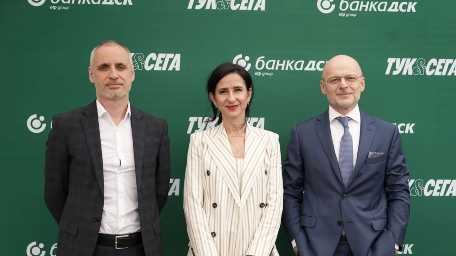 Моментни мобилни услуги и ипотека за под 5 дни - Банка ДСК променя банкирането тук и сега
