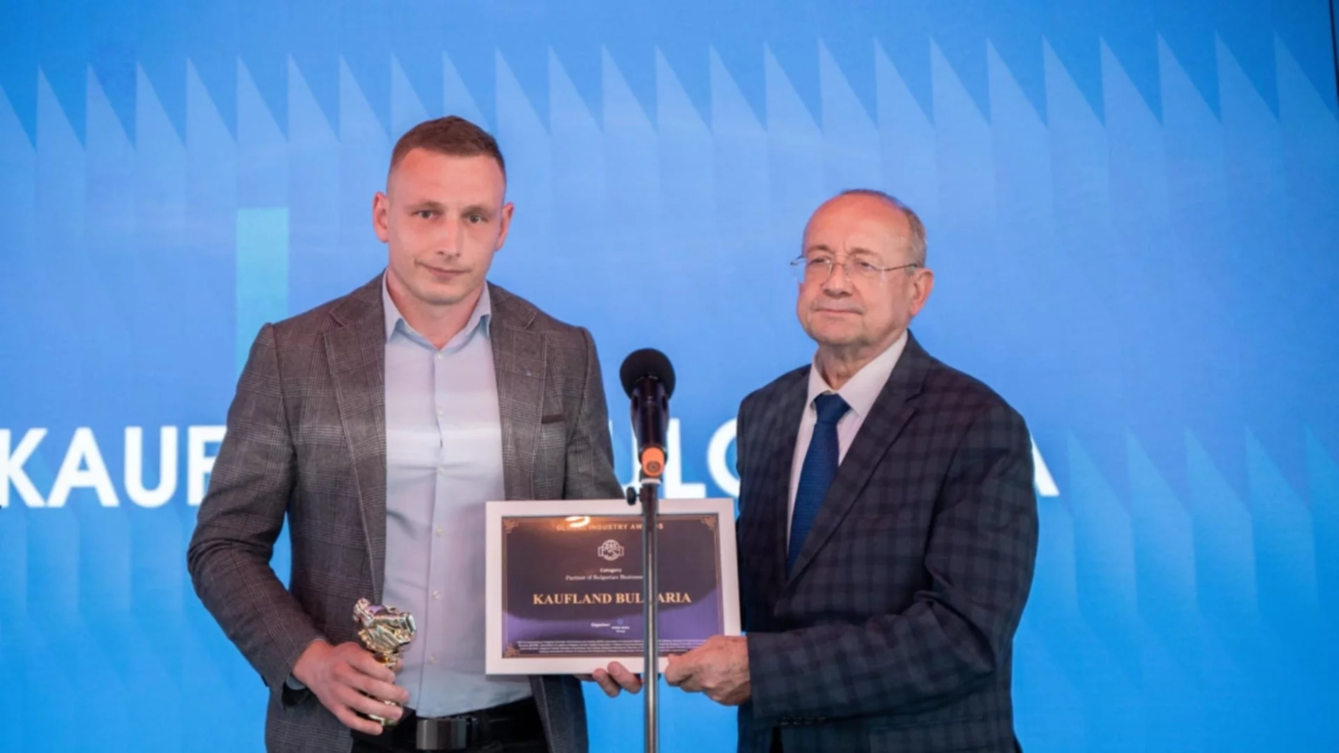 Kaufland получи наградата „Партньор на българския бизнес“ от GLOBAL INDUSTRY AWARDS 2025