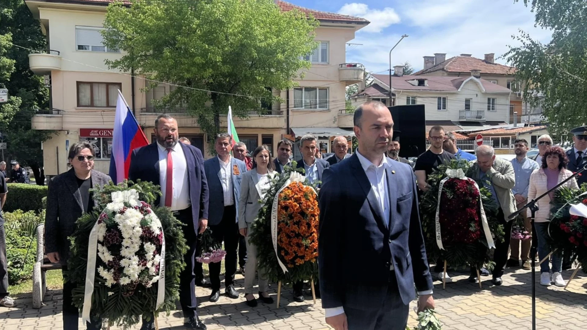 Кюстендил отбеляза Деня на Европа
