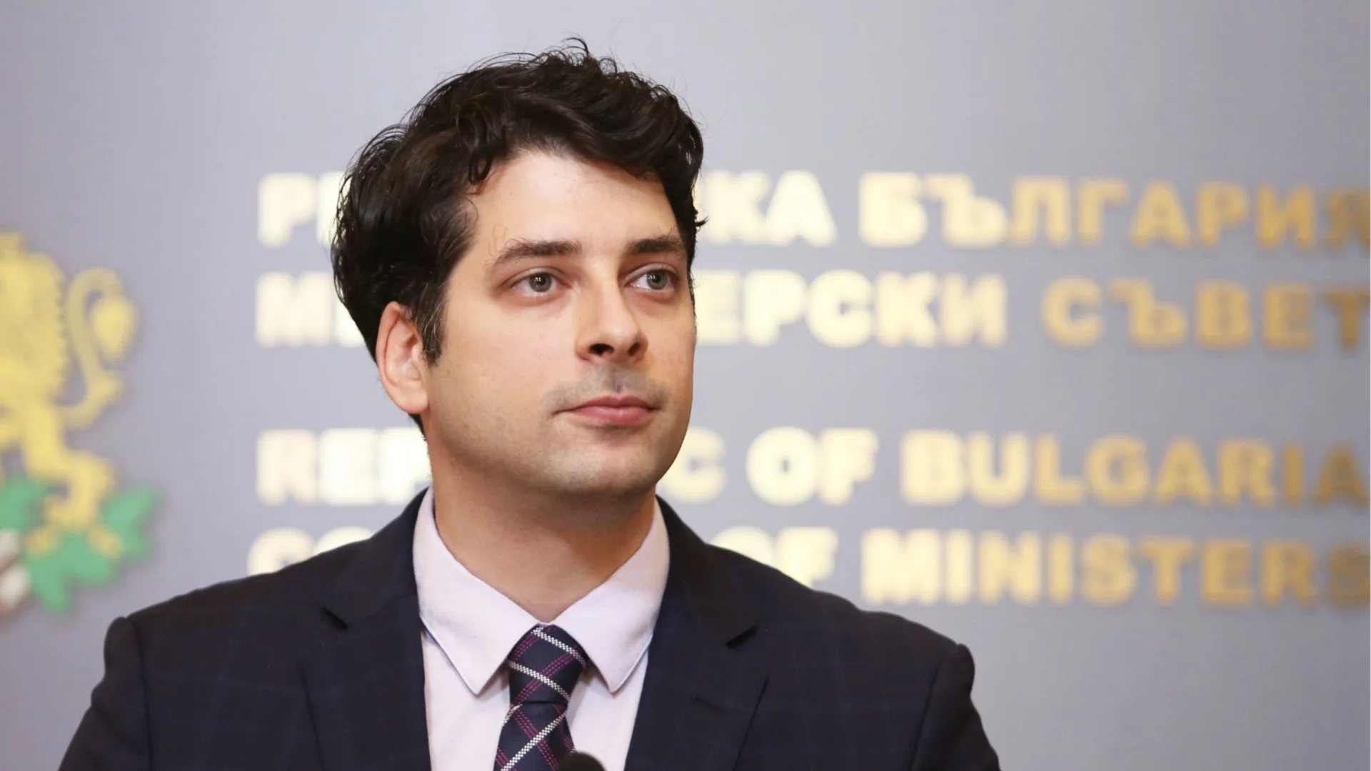 Атанас Пеканов: Пътят на България е само един - към пълна интеграция в Европа