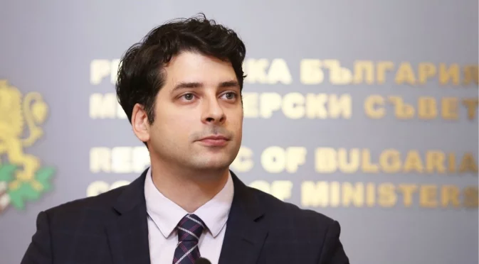 Атанас Пеканов: Пътят на България е само един - към пълна интеграция в Европа