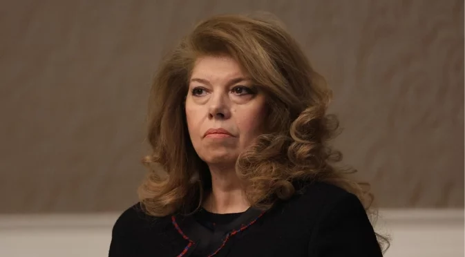 Илияна Йотова: Много силно решение на президента Радев - трябва референдум за еврото
