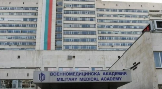 Безплатни прегледи във ВМА по повод Световния ден за борба с хипертонията