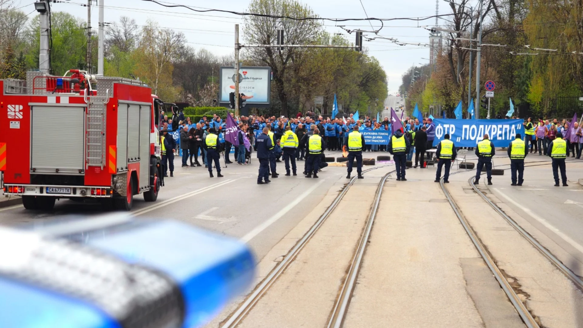 Заради протести: На 14 май София ще бъде блокирана и няма да има градски транспорт