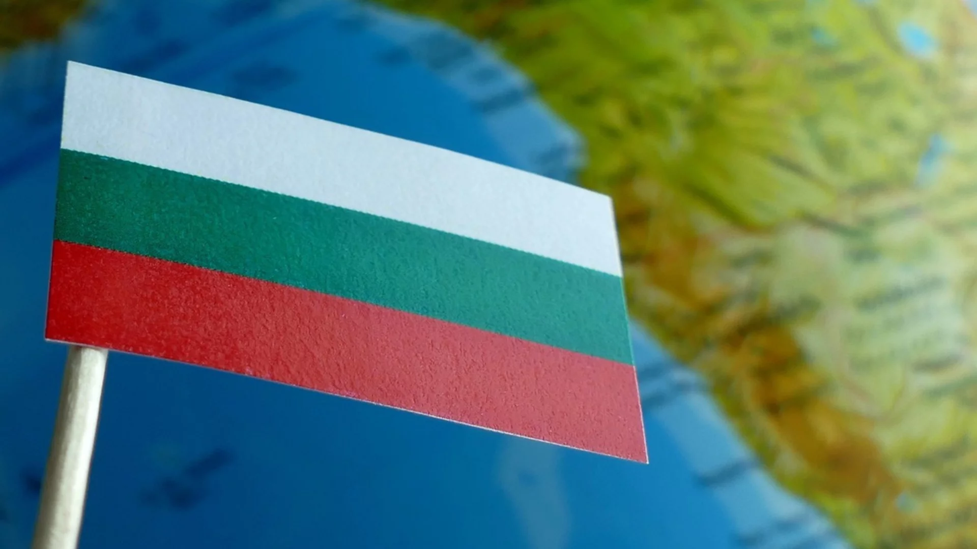 Канят артисти от цял свят да създадат плакат, вдъхновен от България