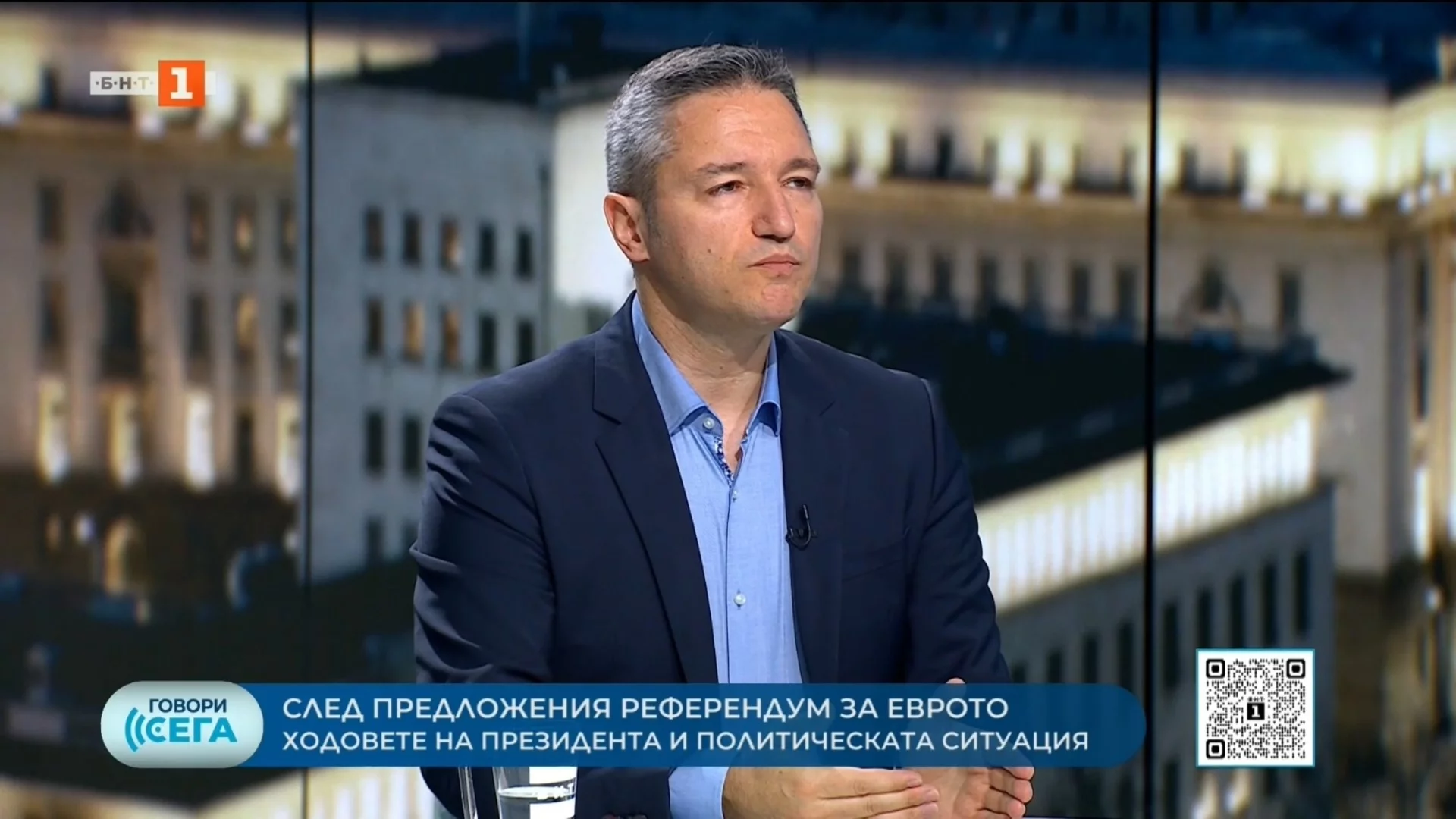 Вигенин: БСП е европейска партия, никога не сме били против присъединяването към еврозоната