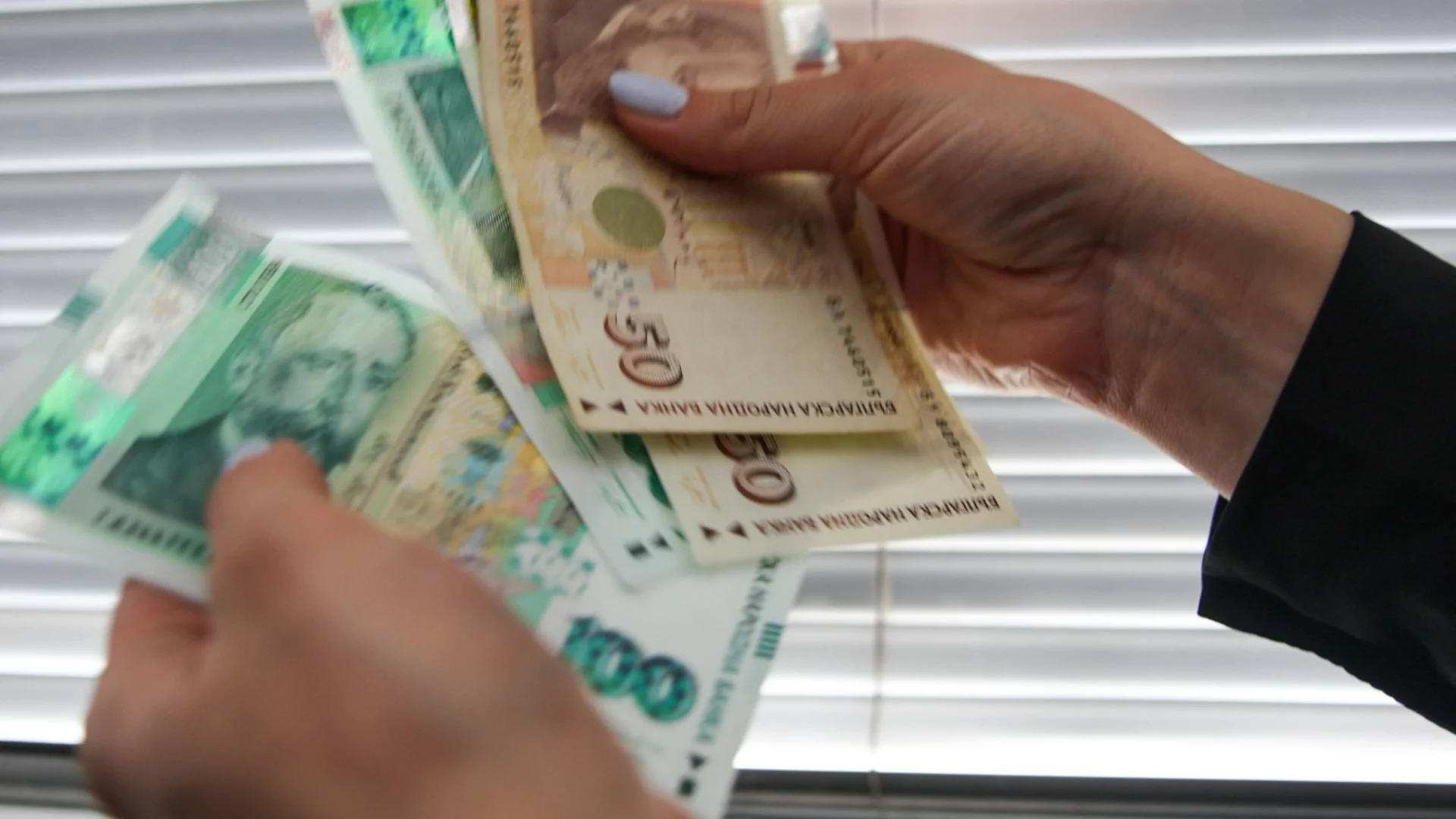 НОИ обяви последни данни за средния осигурителен доход