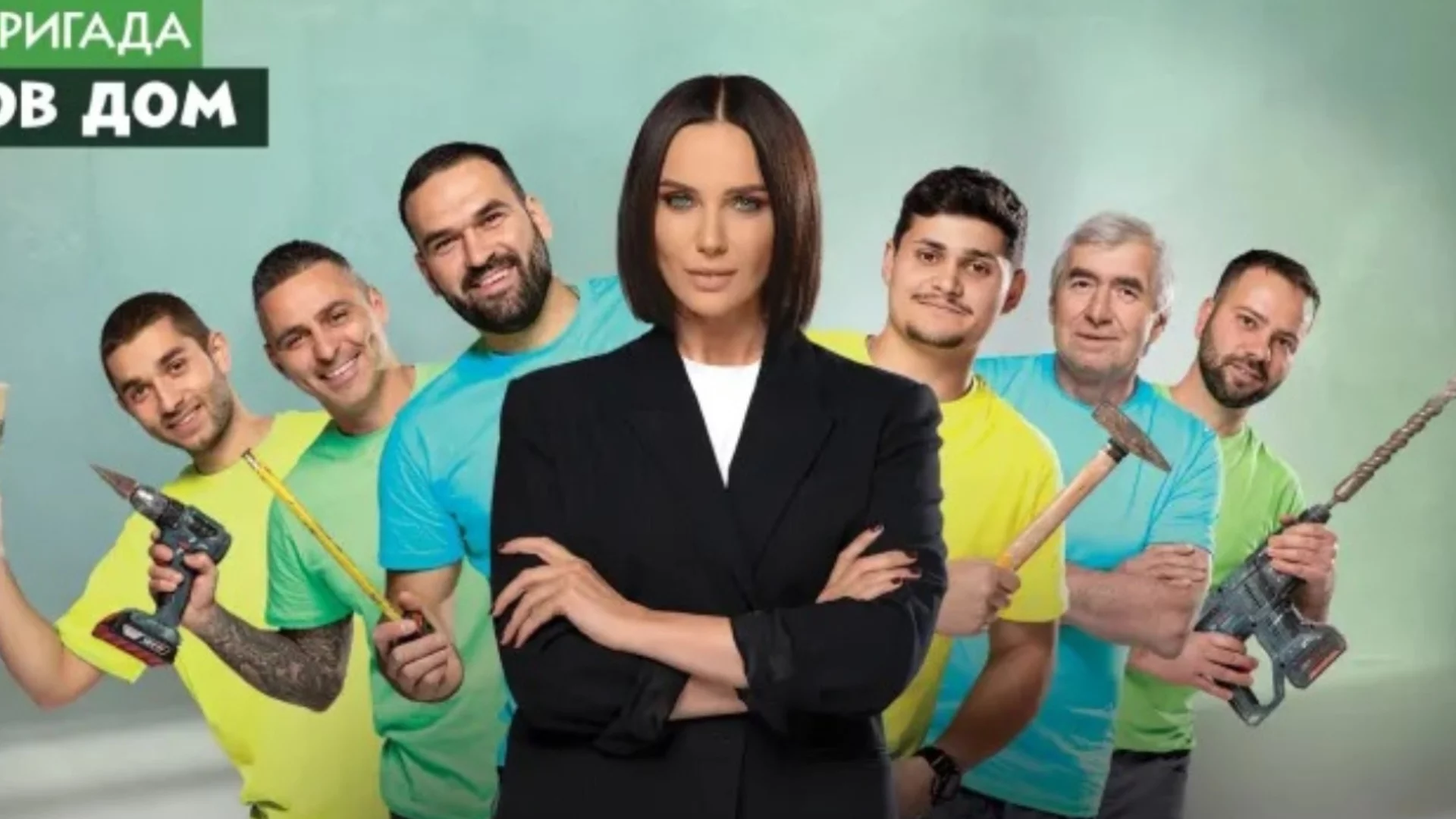 "Хората отварят вратата на собствените си травми"