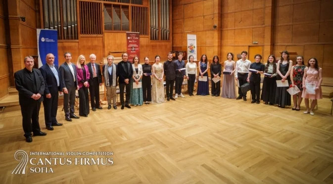 Международният цигулков конкурс "Cantus Firmus" превърна София в център на световното цигулково изкуство