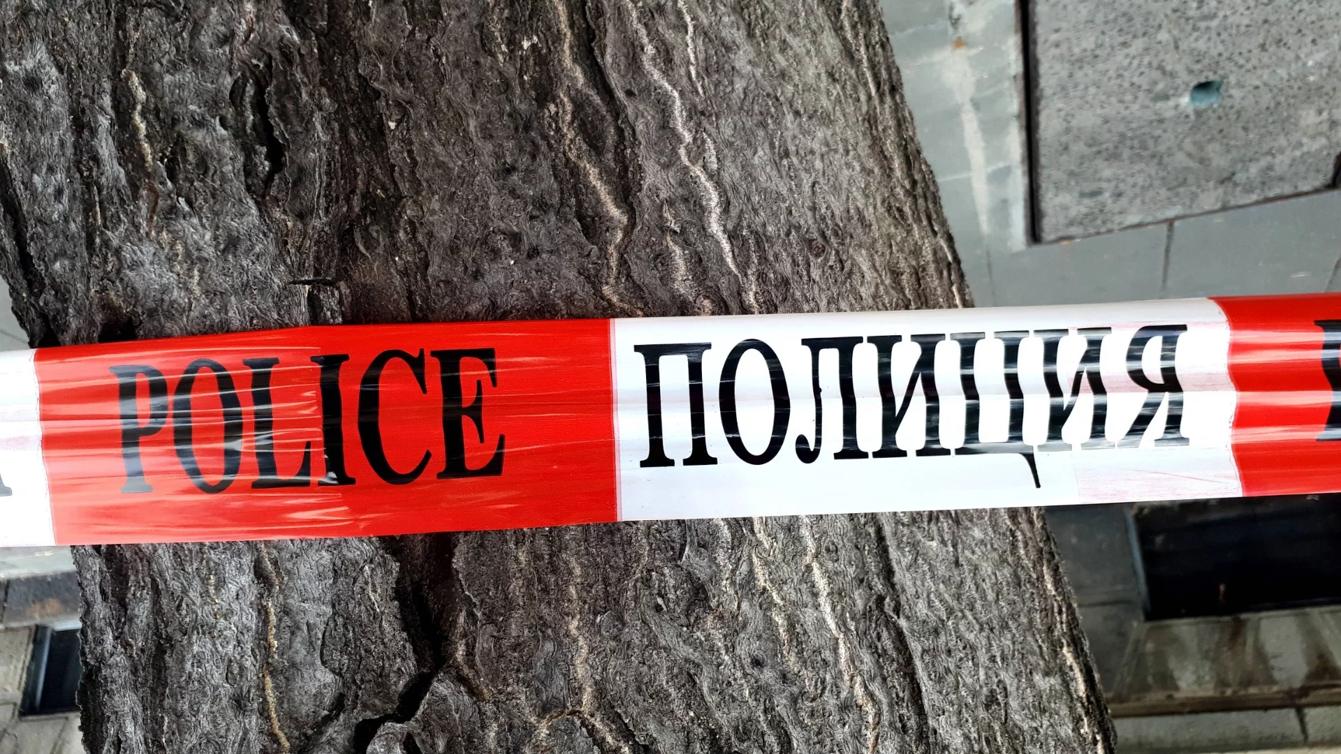 Газопровод пламна в столичен квартал