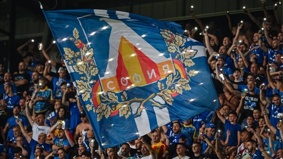 Бе в Бенфика, Севиля и Ювентус, но се озова в Левски и спечели "сините" сърца