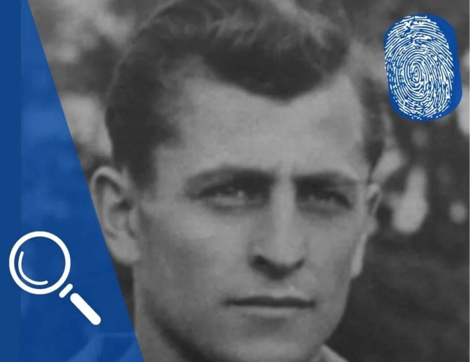 Българинът, който стана №1 в Европа, но бе изгонен от родината и заигра за друга държава
