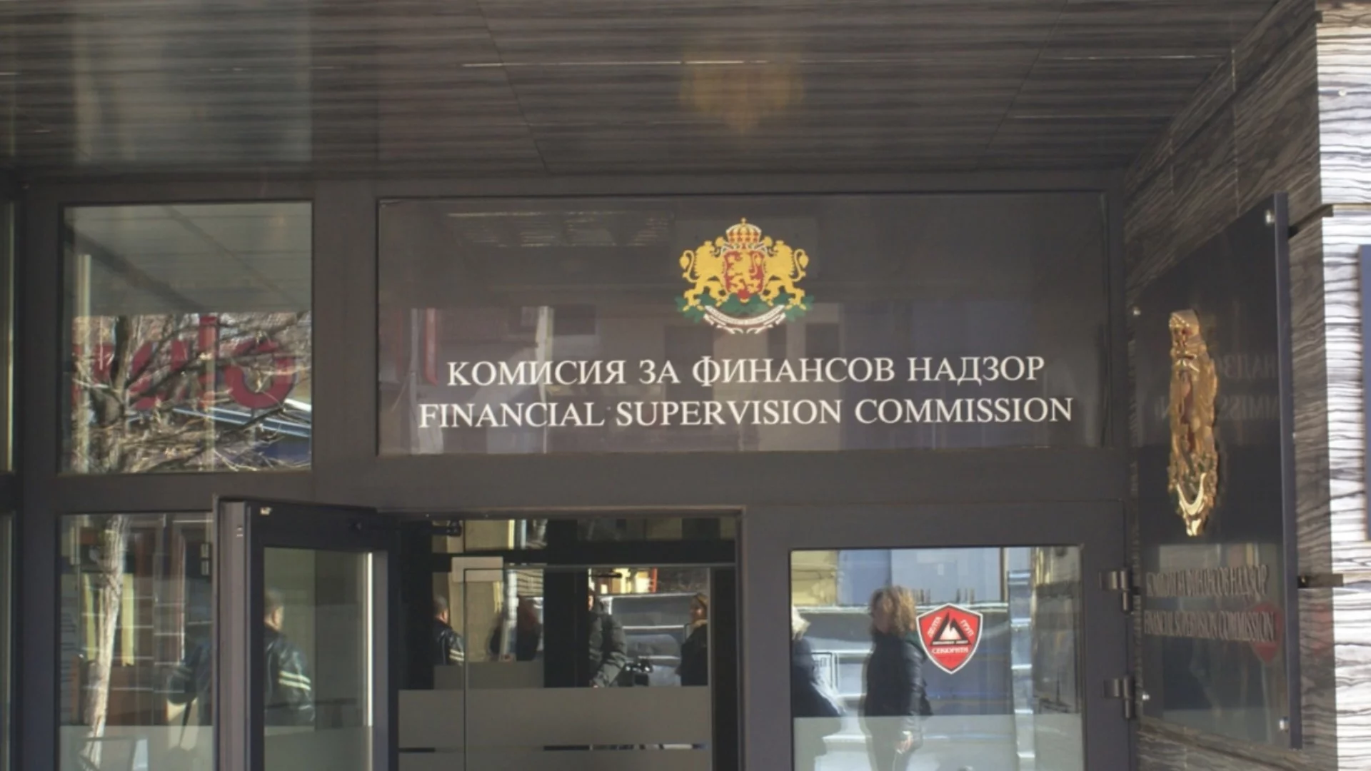 "Да не им се обади Борисов да размажат някого": Парламентът обнови КФН