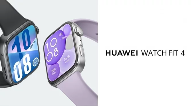 Huawei представя серията HUAWEI WATCH FIT 4 с тънък дизайн и професионални възможности за спортуване на открито
