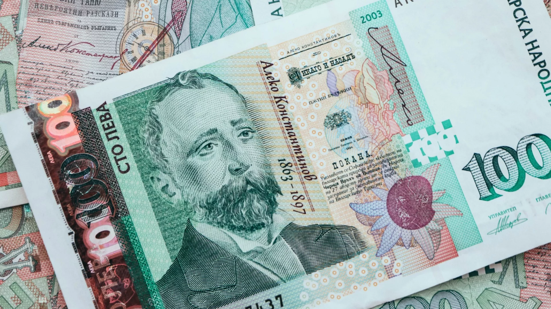 В понеделник: Пари на калпак за Овен, Скорпион + още 2 зодии!