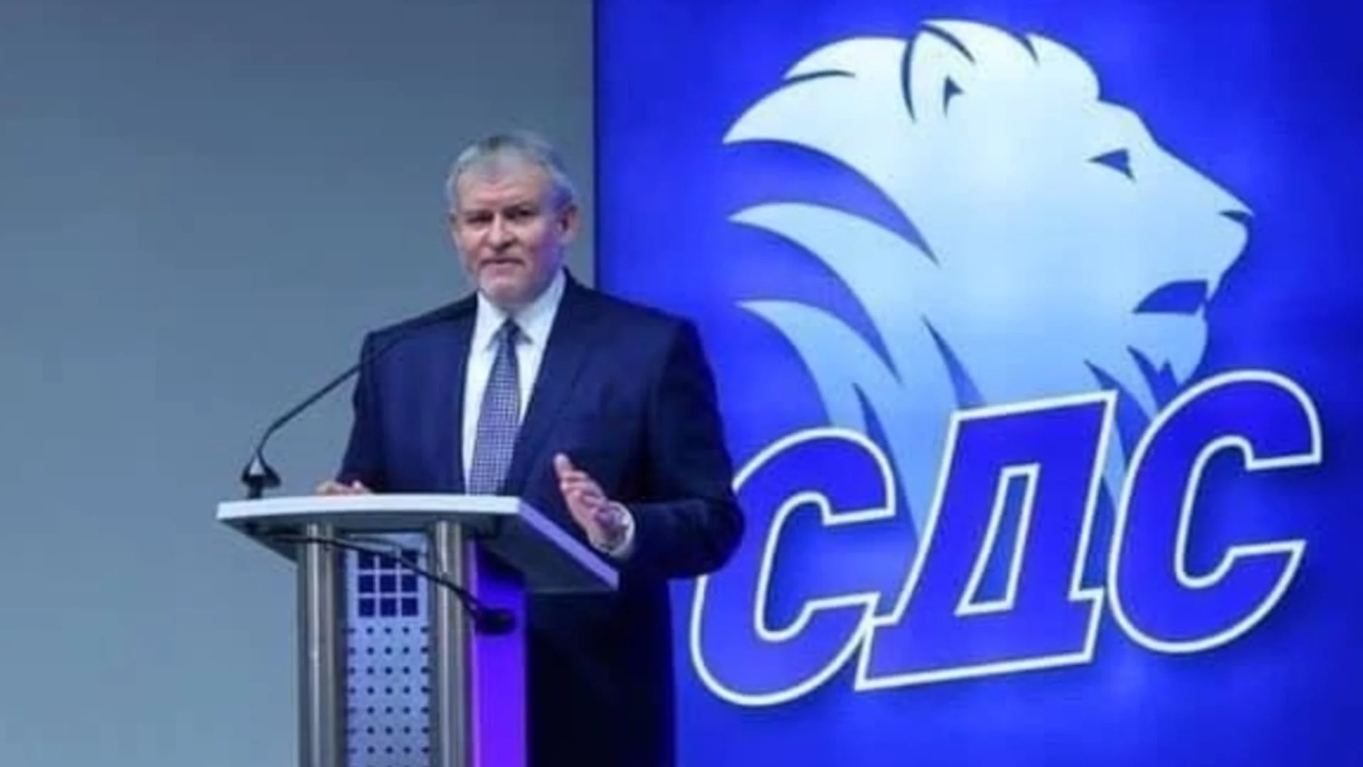 СДС: Да покажем мощна подкрепа за еврозоната!