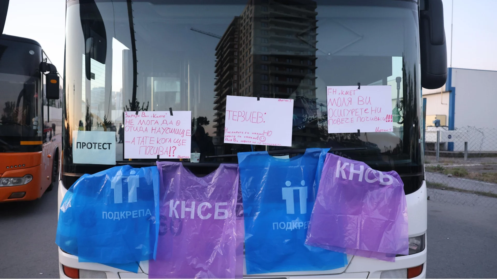 Ще се движи ли наземният градски транспорт в София в понеделник?