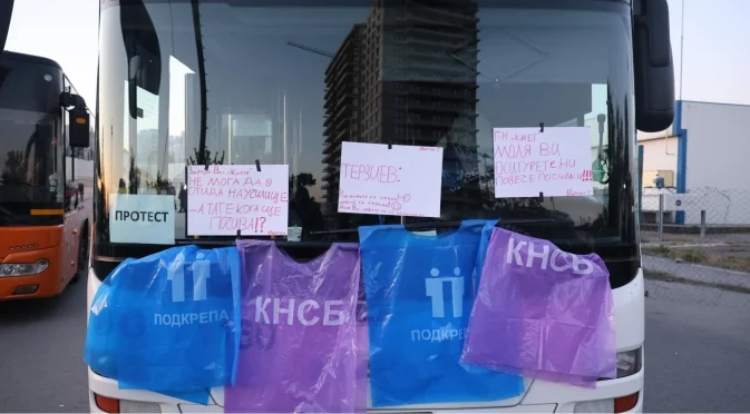Ще се движи ли наземният градски транспорт в София в понеделник?