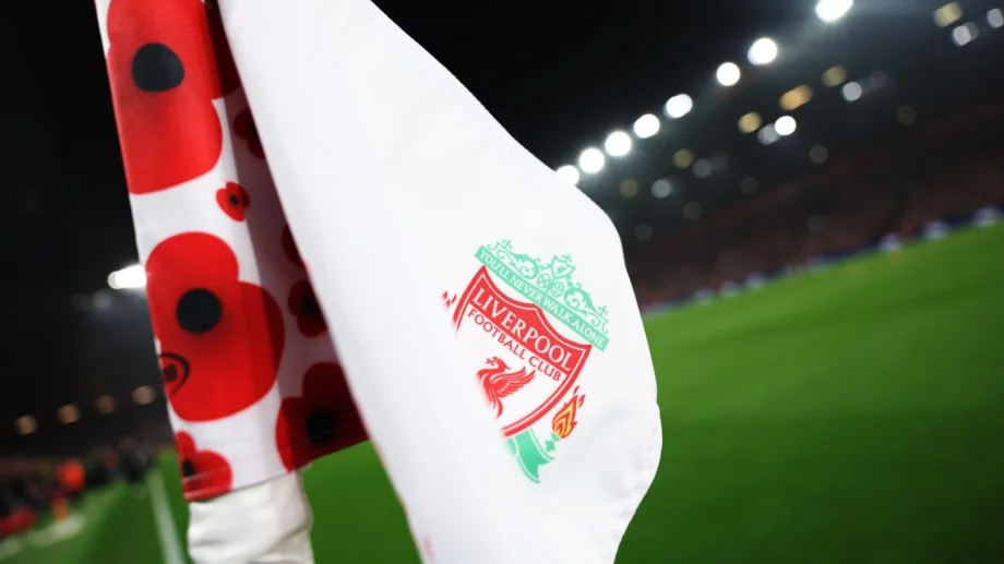 Ливърпул напредва в преговорите със защитник от Висшата лига