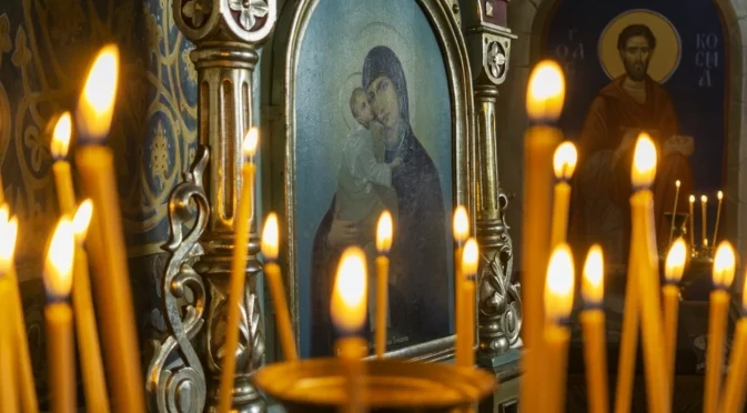 Традиции, обичаи и забрани на църковния празник утре, 20 май