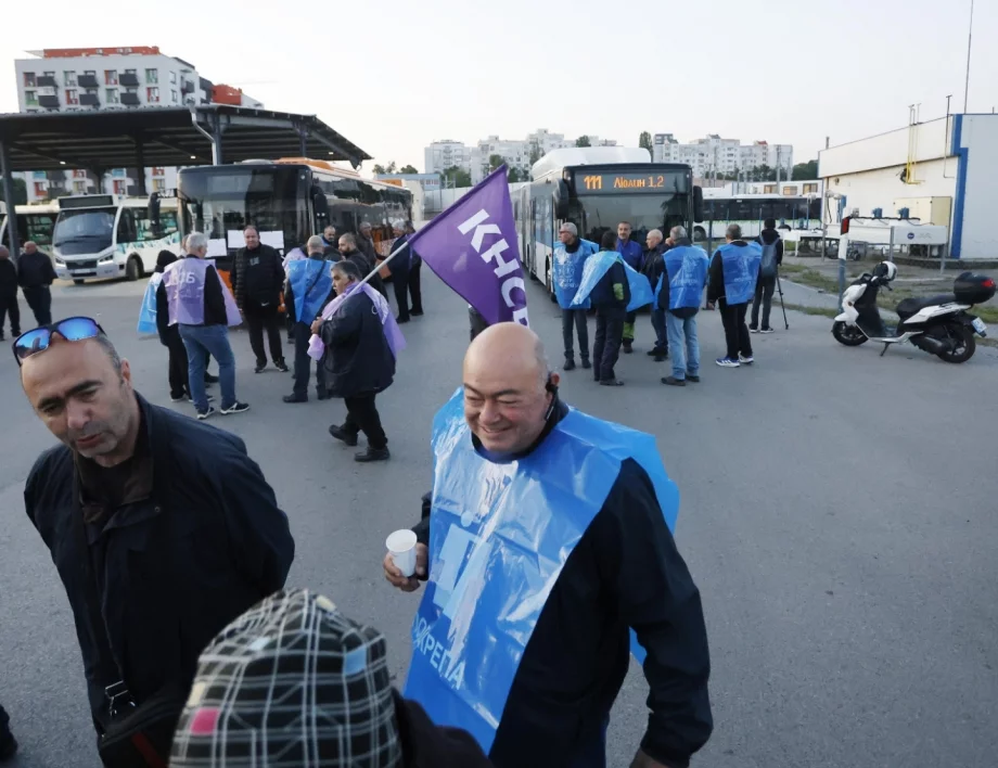 Докога без градски транспорт в София? Отговор от протестиращи в Малашевци