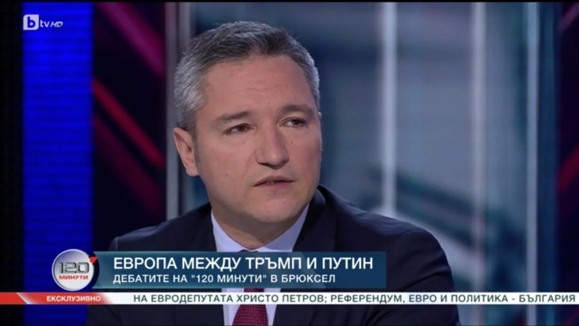 Вигенин: Не е необходима наборна военна служба, а повече инвестиции и социални придобивки за армията