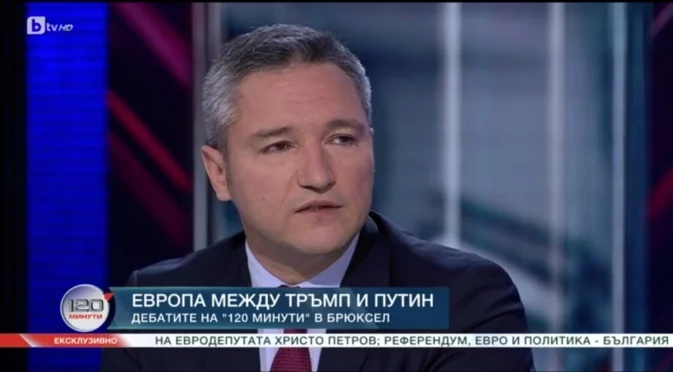 Вигенин: Не е необходима наборна военна служба, а повече инвестиции и социални придобивки за армията