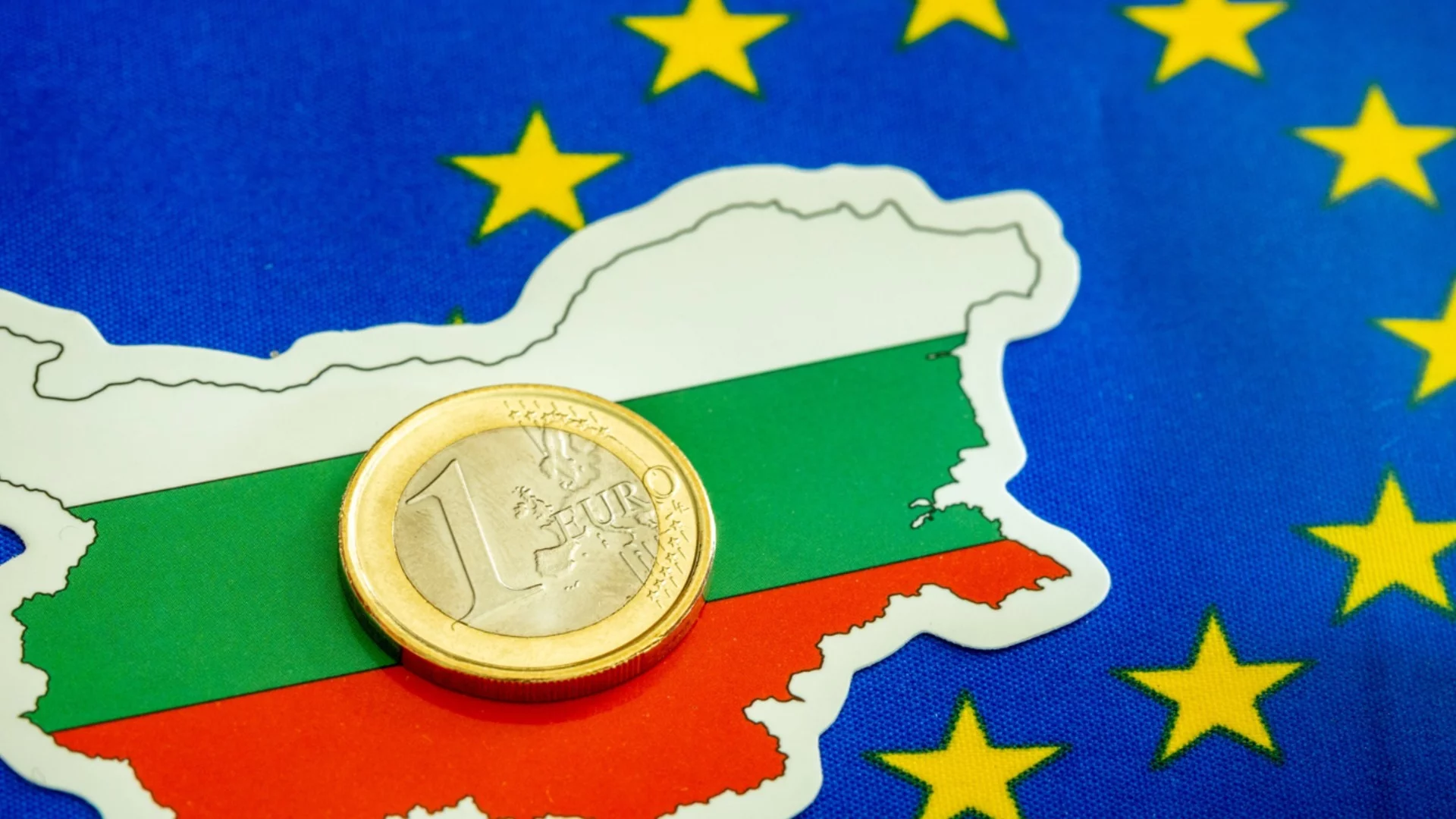 Ще побългарим ли еврото? Бивши министри внесоха яснота за еврозоната
