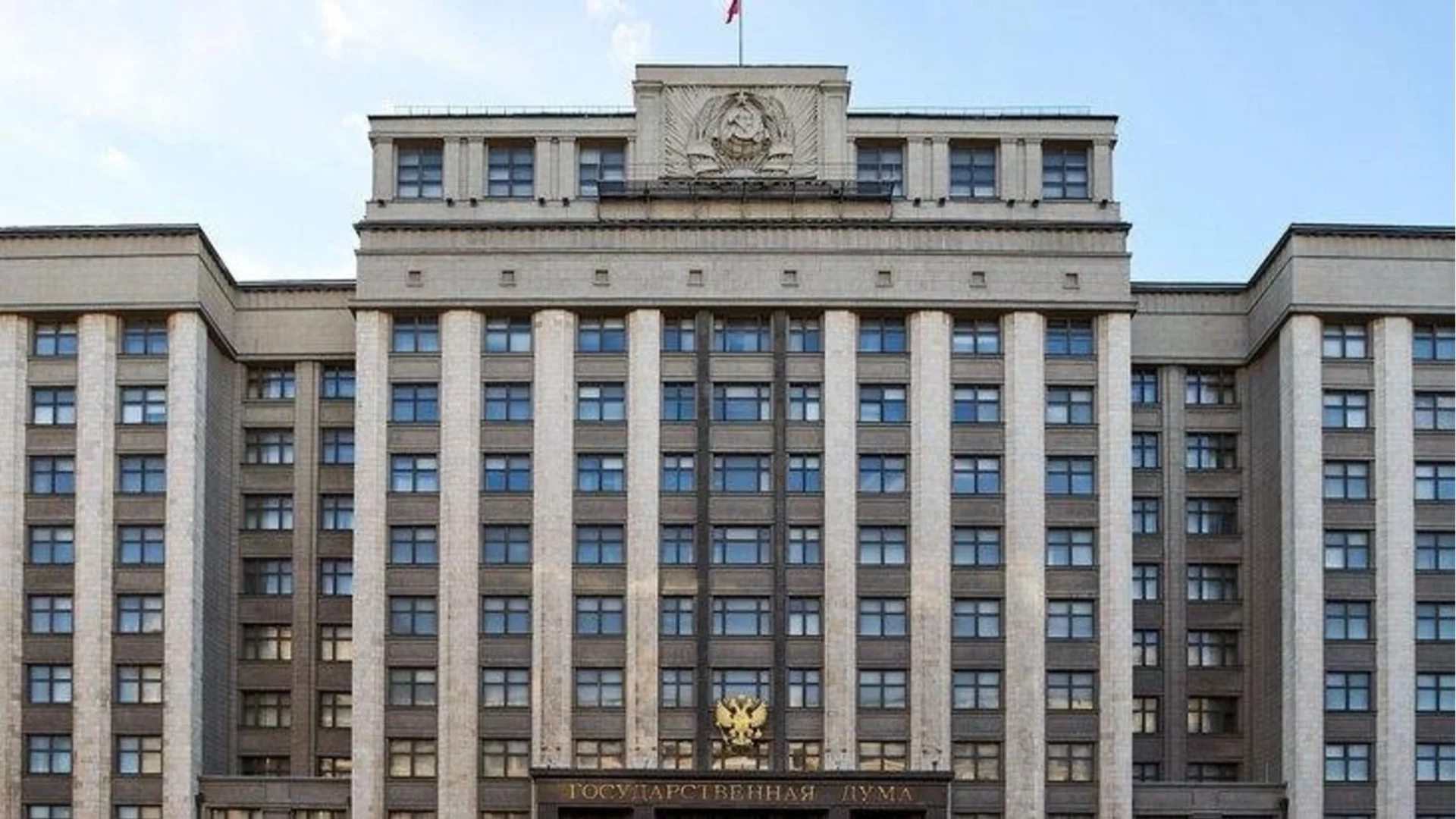 "И извънземен ще бъде признат за чуждестранен агент, ако действа срещу Русия": Зам.-министър с обяснение на закона (ВИДЕО)