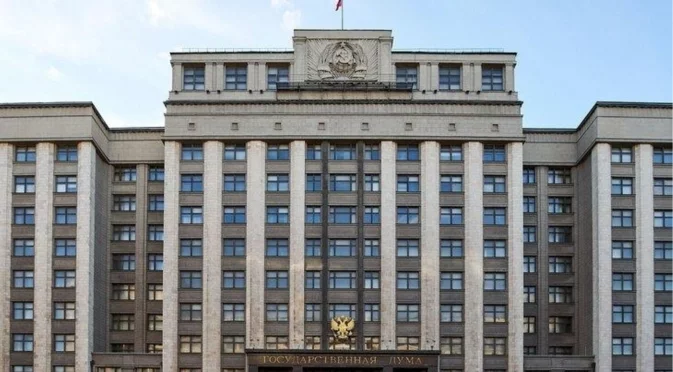 "И извънземен ще бъде признат за чуждестранен агент, ако действа срещу Русия": Зам.-министър с обяснение на закона (ВИДЕО)