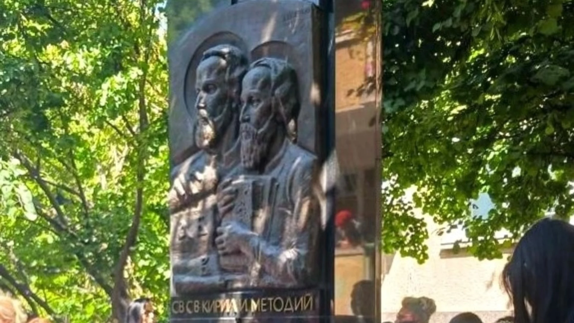 Плевен посреща 24 май с богата програма