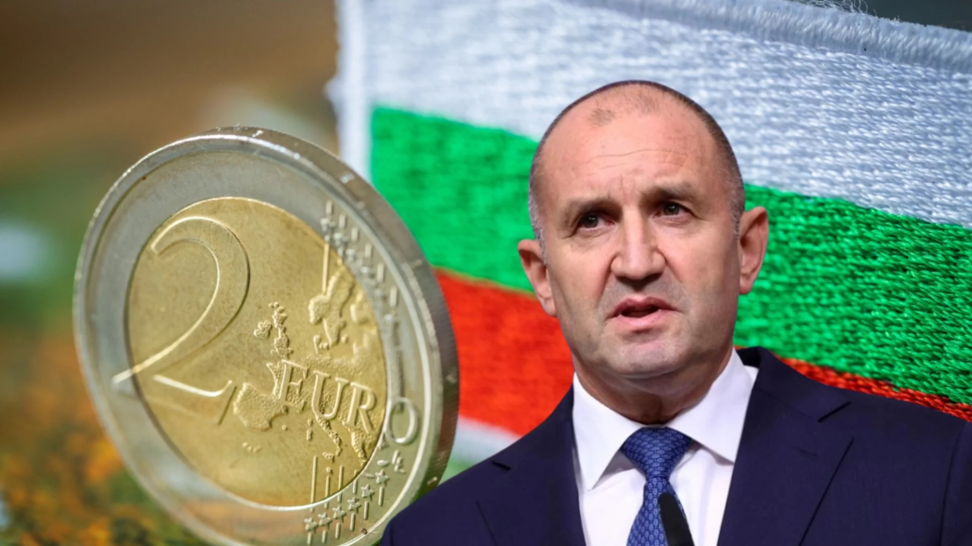 Референдумът за еврото: Има ли логика Радев да сезира Конституционния съд? (ВИДЕО)