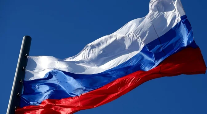 Забранената дума в Русия