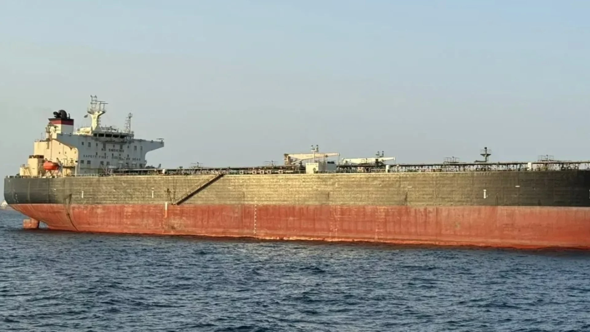 Полша: Руски кораб с „подозрителни маневри“ до полски подводен кабел