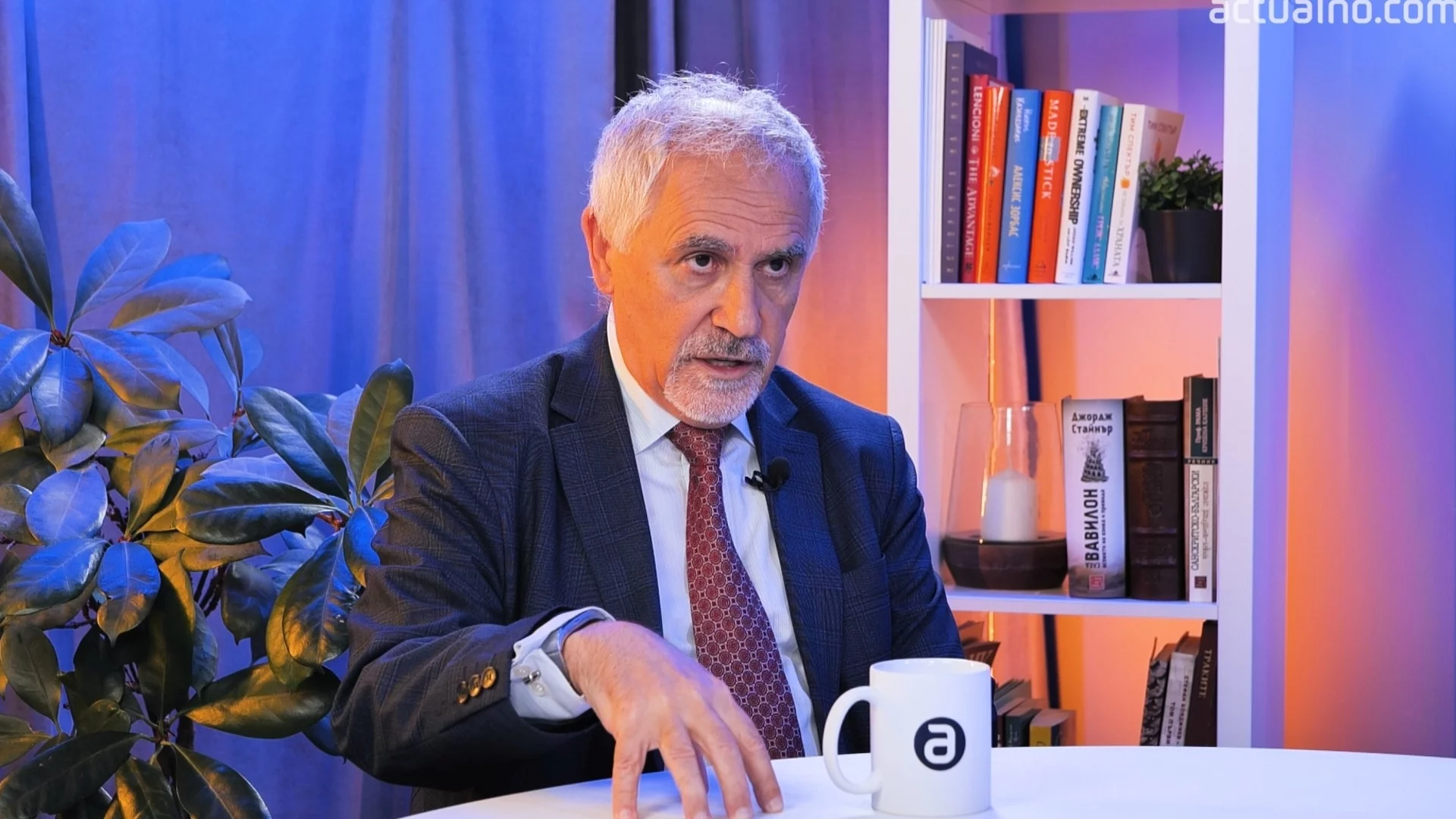 Любомир Кючуков: Европа е големият отсъстващ от всички важни преговори (ВИДЕО)