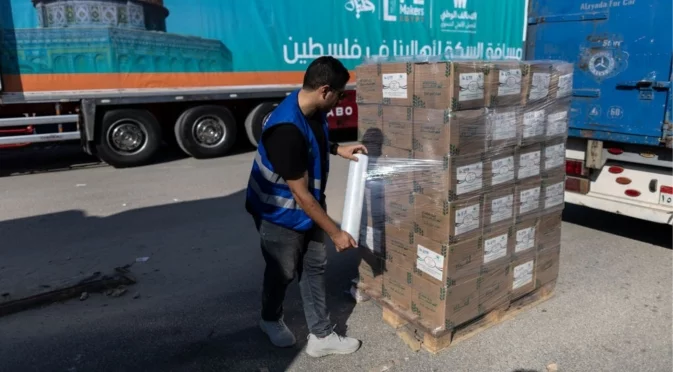 Хърватия изпраща хуманитарна помощ в Газа за 1 млн. евро