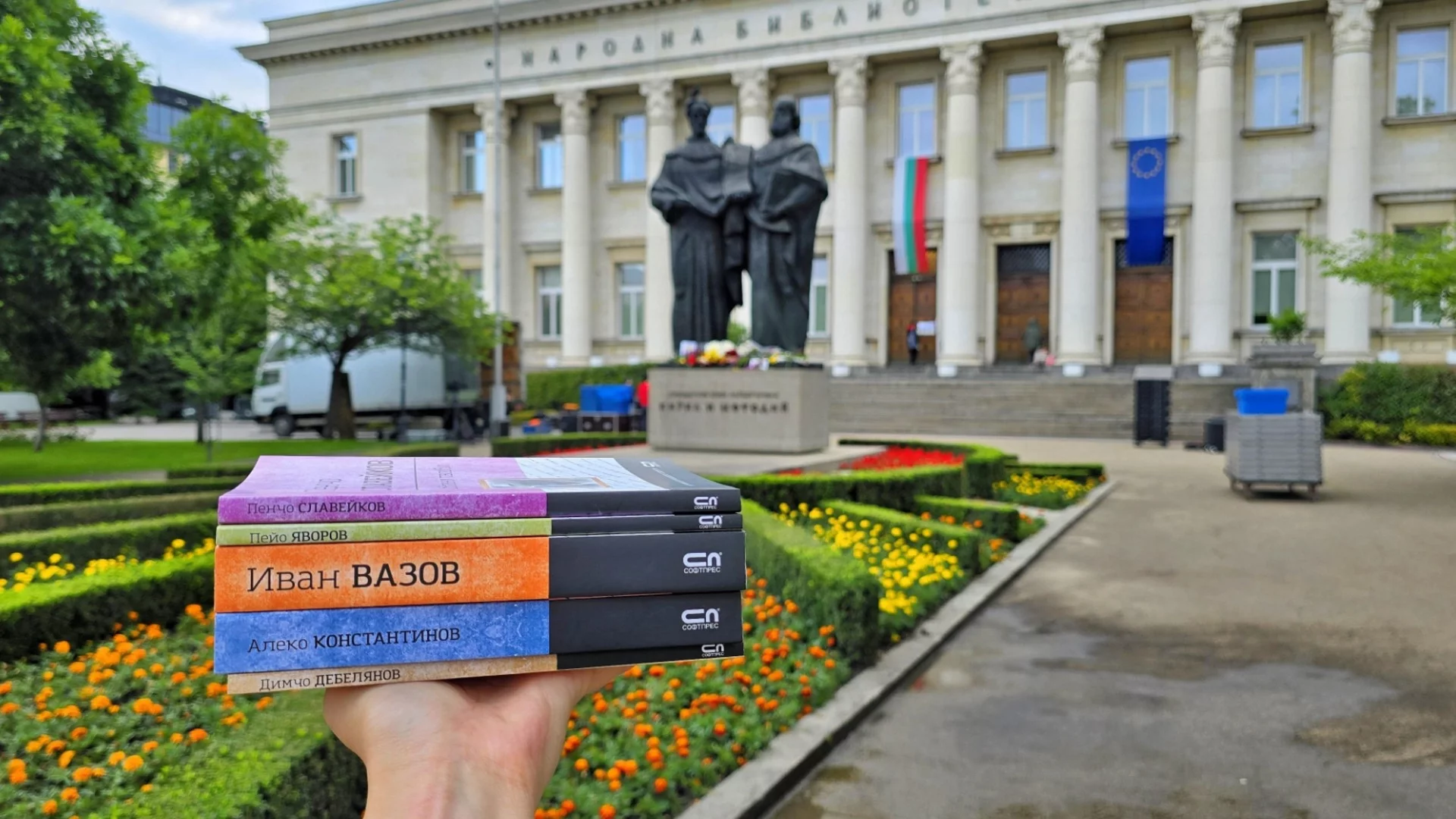 Хороскоп за утре, 24 май: Стрелците ще вървят към светли бъднини, а Раците ще си сгреят душата