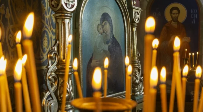Какъв църковен празник е на 26 май: Традиции, обичаи и забрани