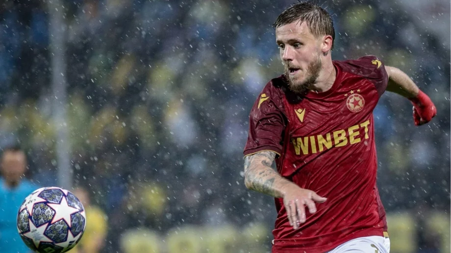 "Агата ако беше платил...": Хиляди фенове на ЦСКА "разкъсаха" Тибо Вион