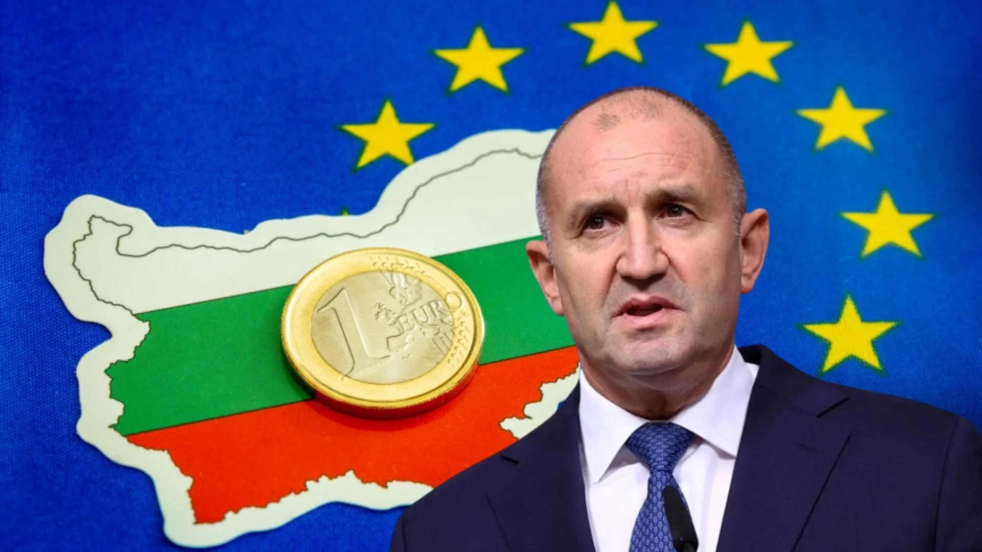 Радев сезира Конституционния съд за отказания референдум за еврото