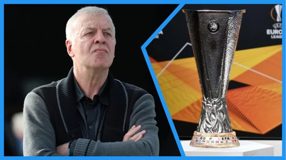 Колос, побеждавал 5 пъти Барселона и Реал Мадрид, очаква Левски в Лига Европа