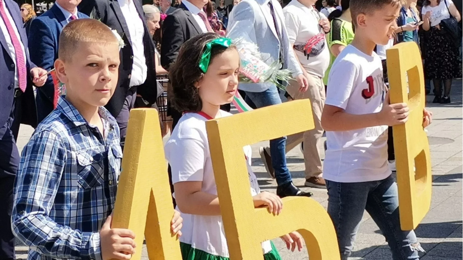 На 24 май в Плевен отличават дейци на образованието, науката и културата