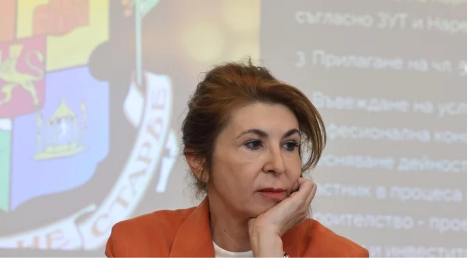 Главният архитект на София обяви, че ще спира строежите на небостъргачи
